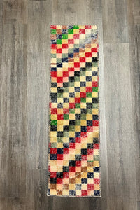 Small Table Runner No. 39