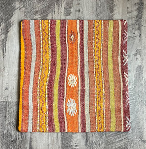 Summer Vintage Rug Pillow Cover